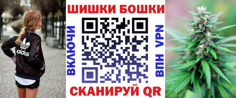 Продажа наркотиков Лесосибирск Гашиш  OMG сайт  Меф  Марихуана  СК  Метадон 