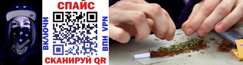 Бутират 99%  где продают   Лесосибирск 