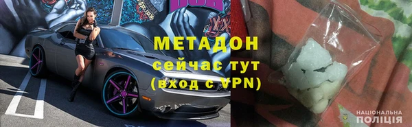 дмт Аркадак