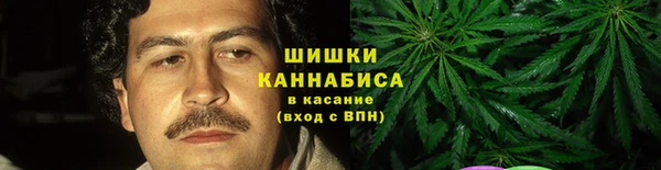 кокаин VHQ Армянск