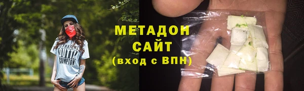 дмт Аркадак