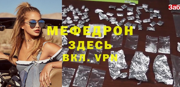дмт Аркадак