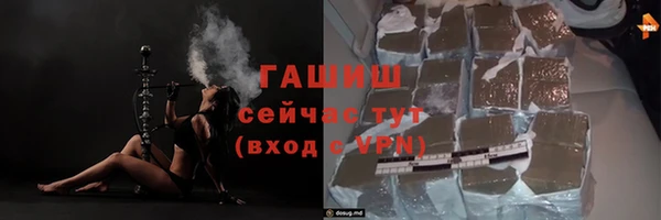 дмт Аркадак