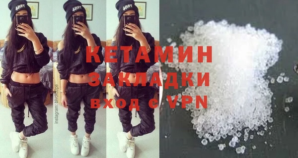 дмт Аркадак