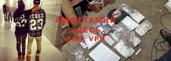 дмт Аркадак
