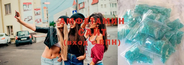 дмт Аркадак