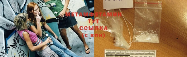 дмт Аркадак