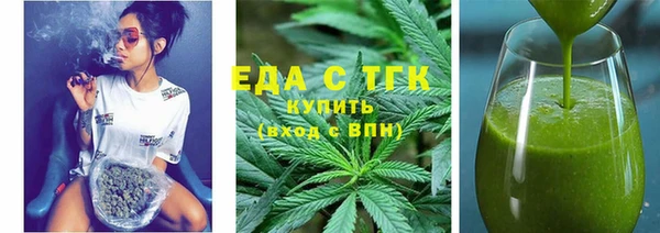 дмт Аркадак