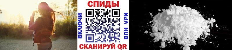 Первитин витя  KRAKEN ссылки  Лесосибирск  как найти наркотики 