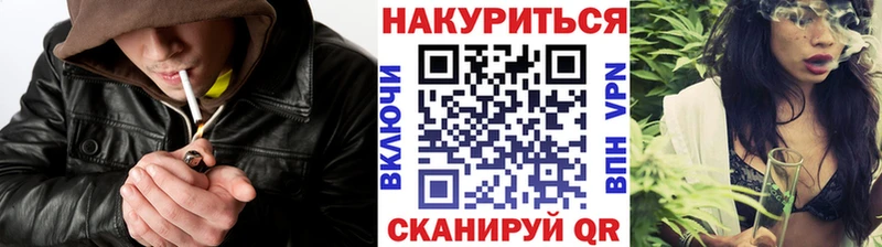 сайты даркнета формула  Лесосибирск  Конопля THC 21% 